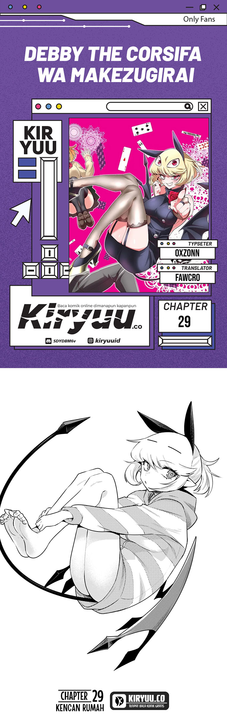 Komik Debby the Corsifa wa Makezugirai Chapter 29 gambar 1