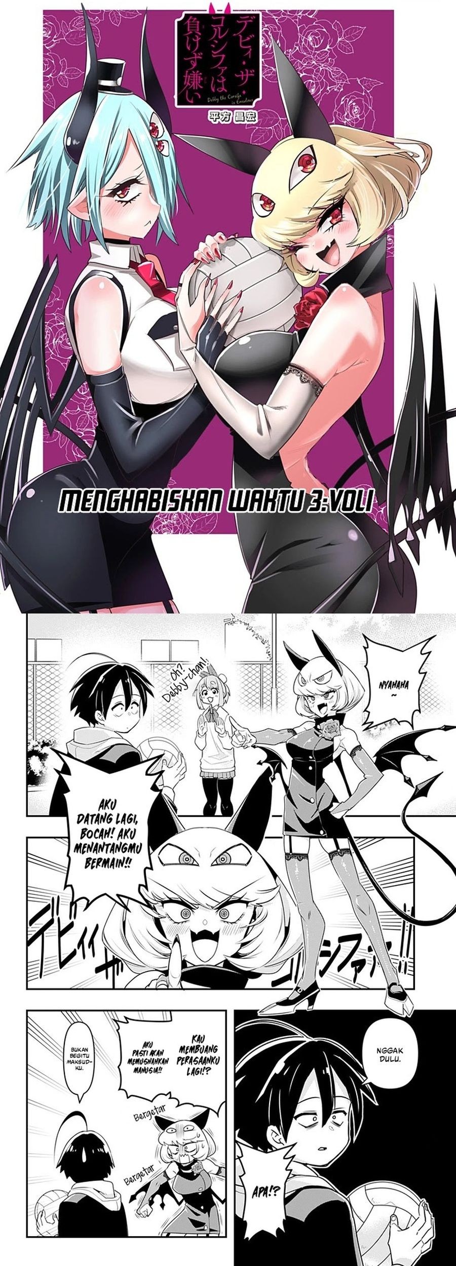Komik Debby the Corsifa wa Makezugirai Chapter 3 gambar 1