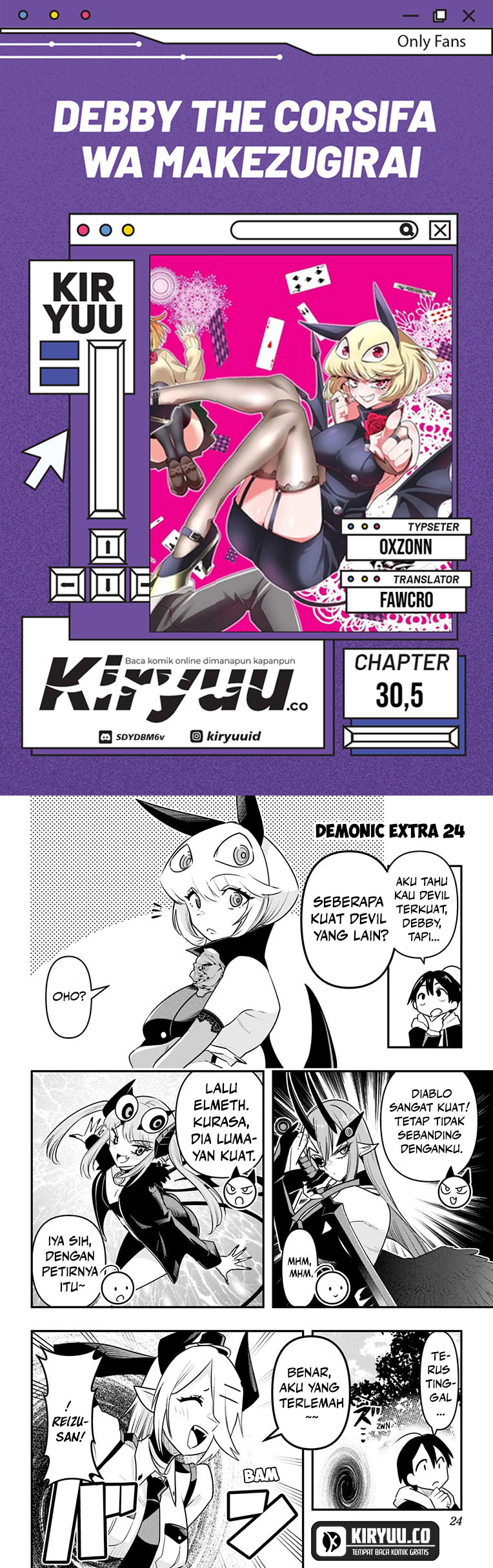 Komik Debby the Corsifa wa Makezugirai Chapter 30.5 gambar 1