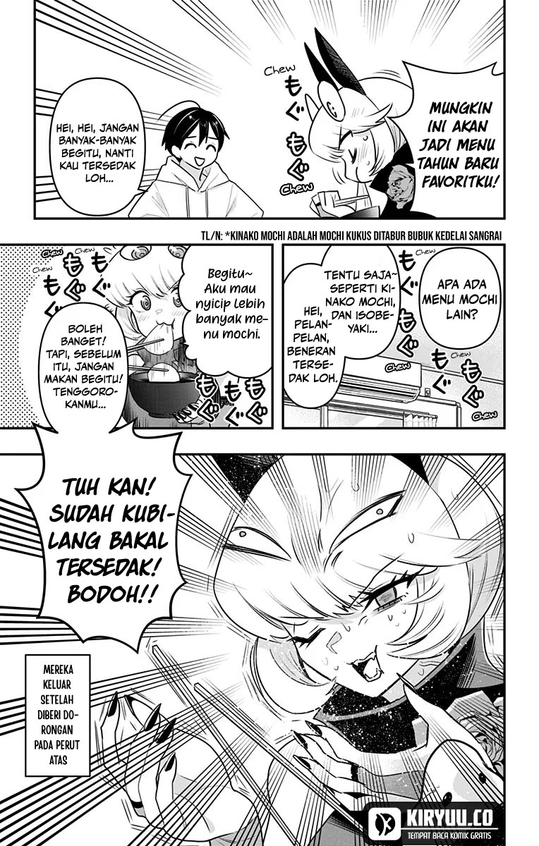 Komik Debby the Corsifa wa Makezugirai Chapter 32.5 gambar 1