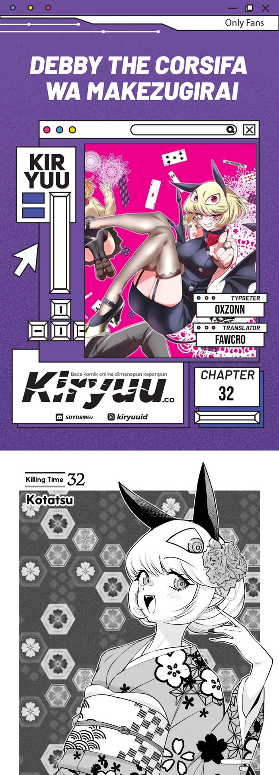 Komik Debby the Corsifa wa Makezugirai Chapter 32 gambar 1