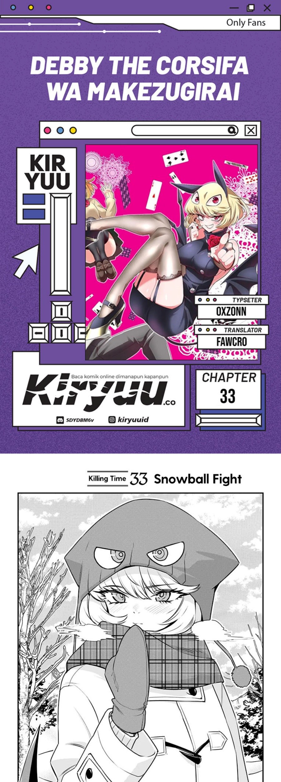 Komik Debby the Corsifa wa Makezugirai Chapter 33 gambar 1