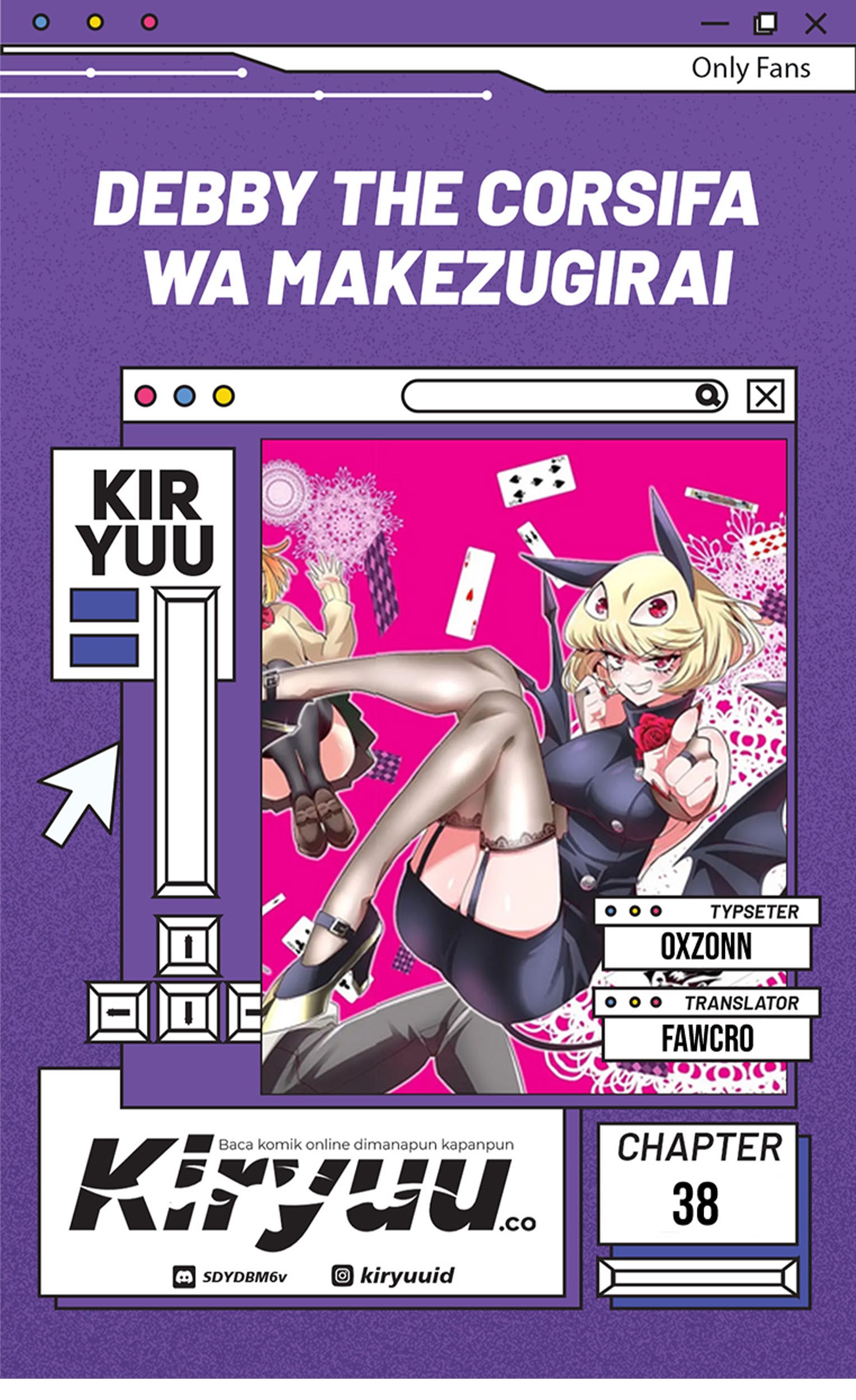 Komik Debby the Corsifa wa Makezugirai Chapter 38 gambar 1