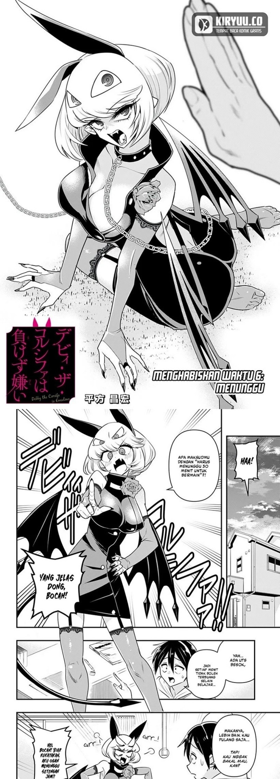 Komik Debby the Corsifa wa Makezugirai Chapter 6 gambar 1