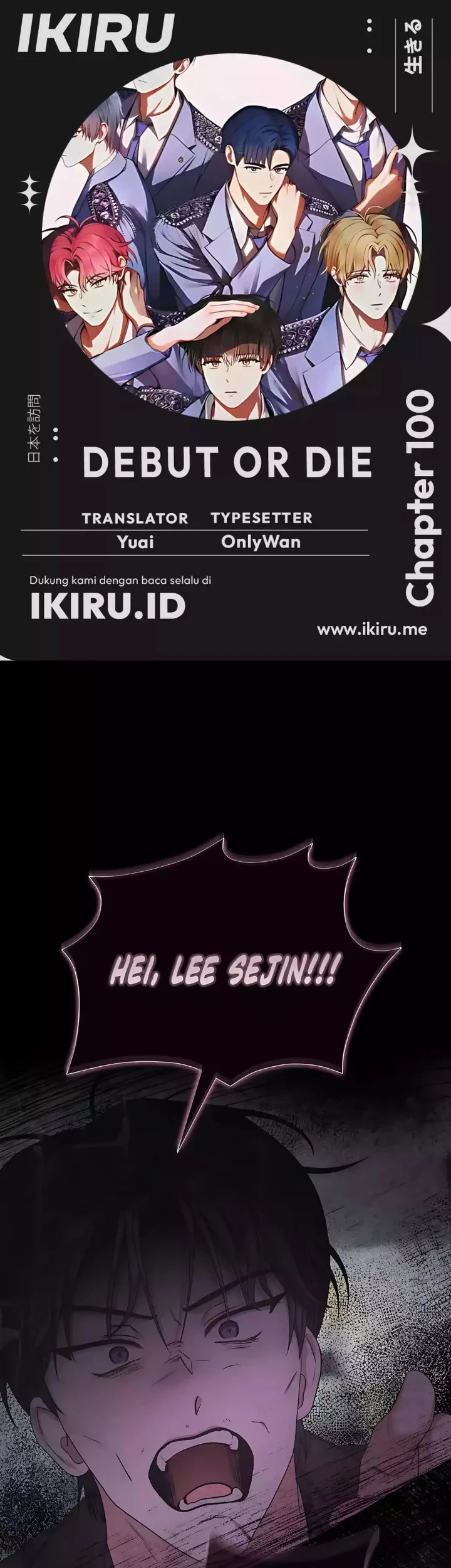 Komik Debut or Die Chapter 100 gambar 1