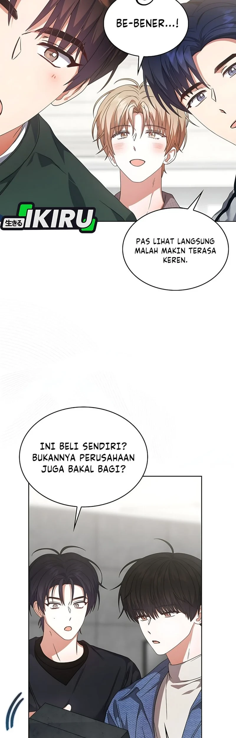 Debut or Die Chapter 103 Gambar 3