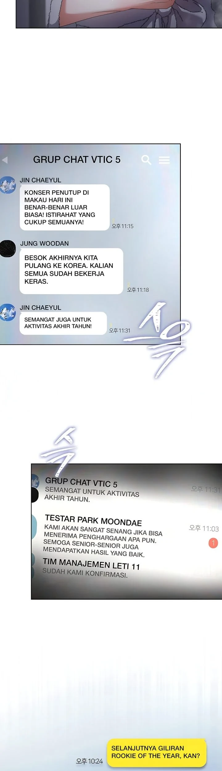 Debut or Die Chapter 106 Gambar 3