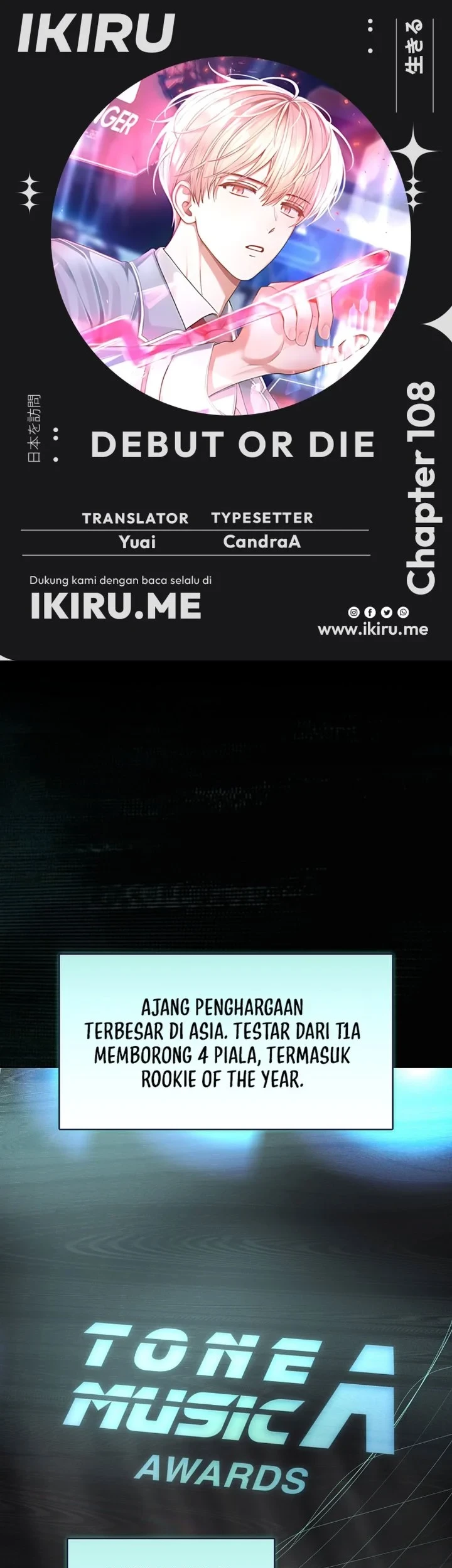 Komik Debut or Die Chapter 108 gambar 1