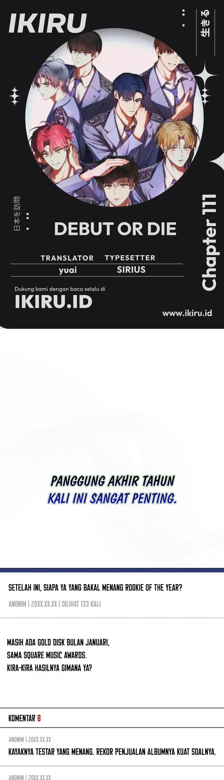 Komik Debut or Die Chapter 111 gambar 1