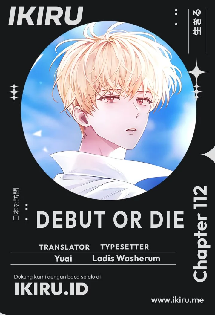 Komik Debut or Die Chapter 112 gambar 1