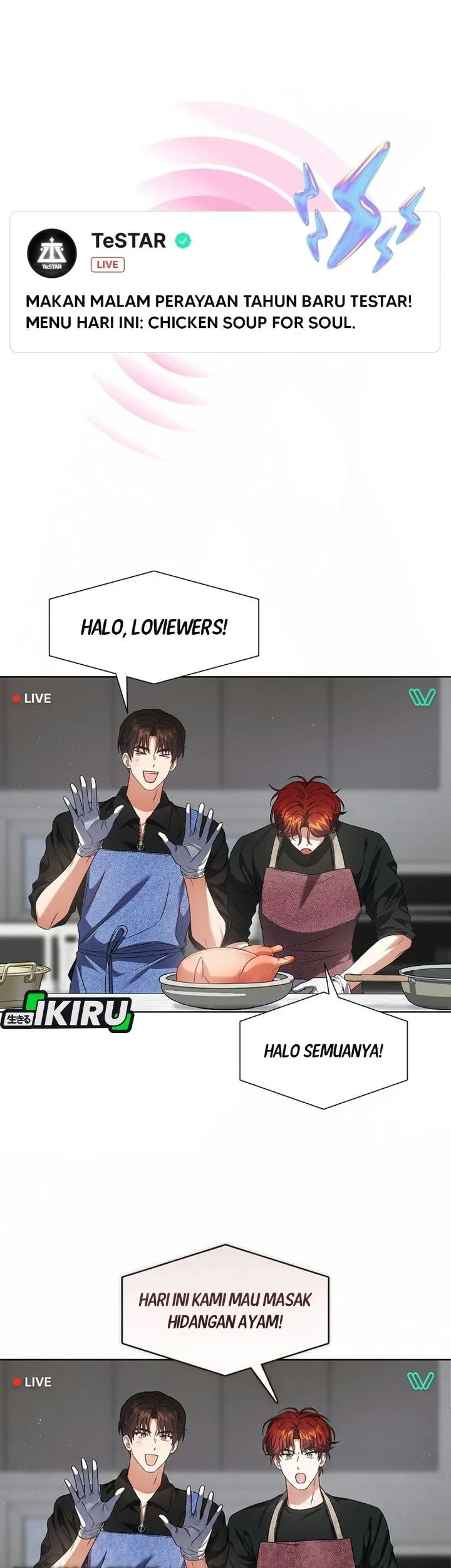 Manhwa Debut or Die Chapter 112 gambar 2