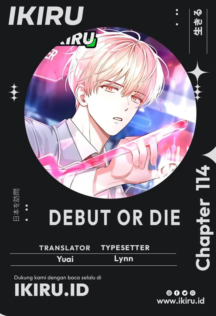 Komik Debut or Die Chapter 114 gambar 1