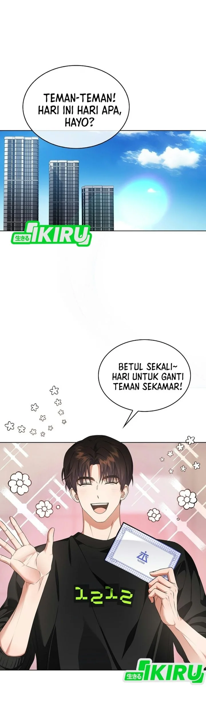 Manhwa Debut or Die Chapter 114 gambar 2