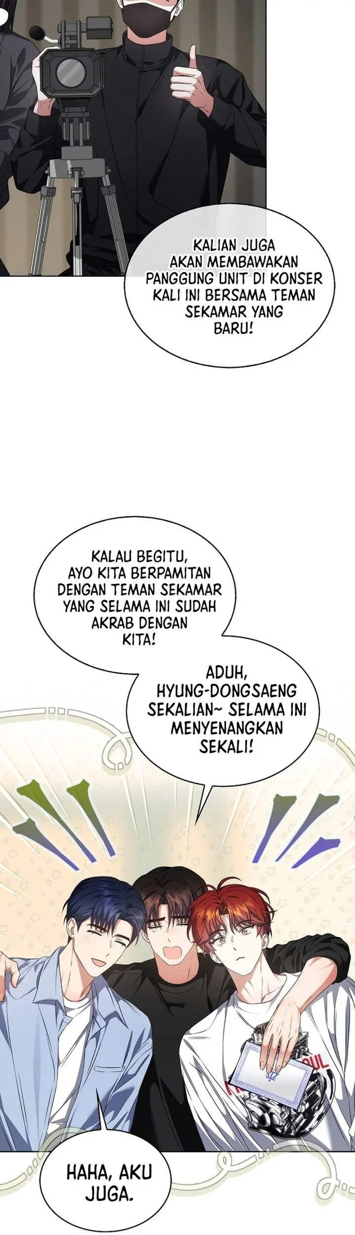 Debut or Die Chapter 114 Gambar 4