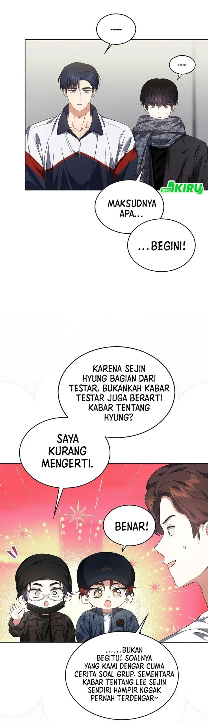 Debut or Die Chapter 115 Gambar 4