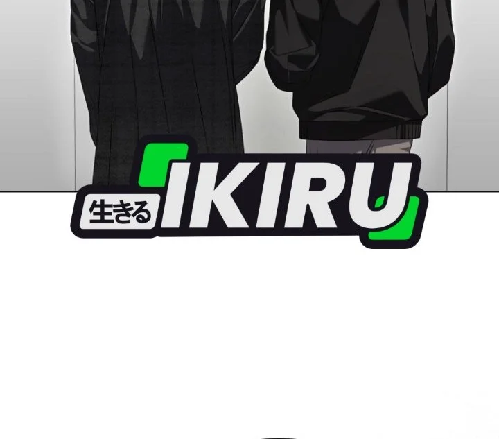 Manhwa Debut or Die Chapter 116 gambar 2