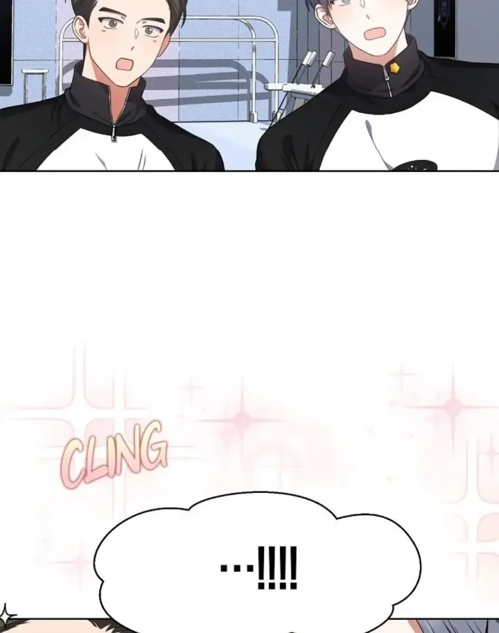 Manhwa Debut or Die Chapter 14 gambar 2