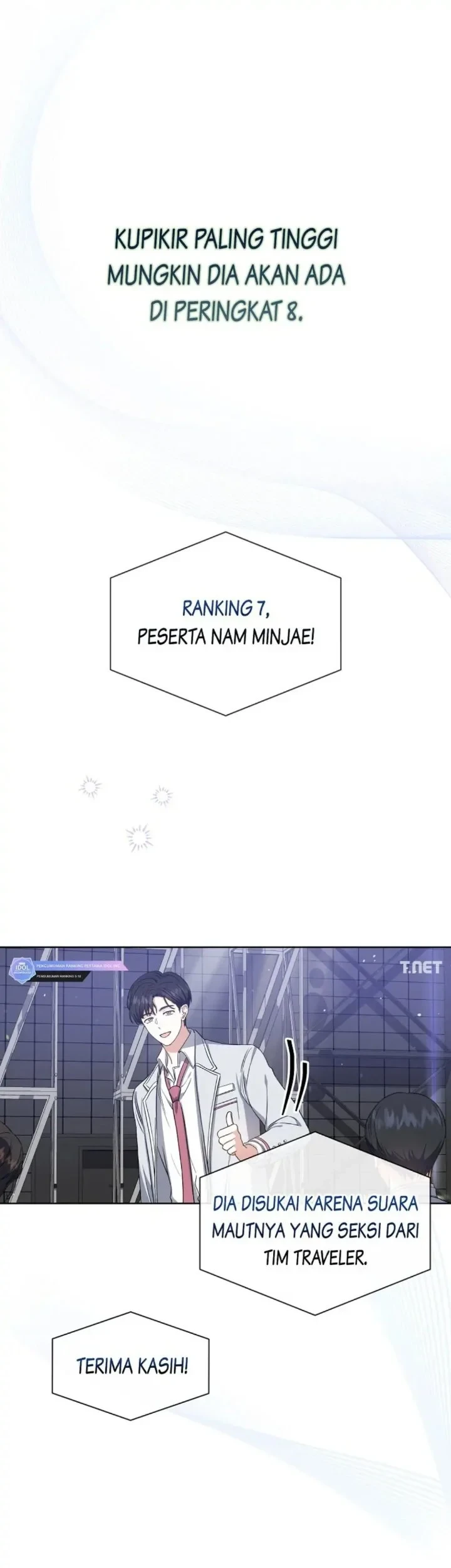 Komik Debut or Die Chapter 25 gambar 1