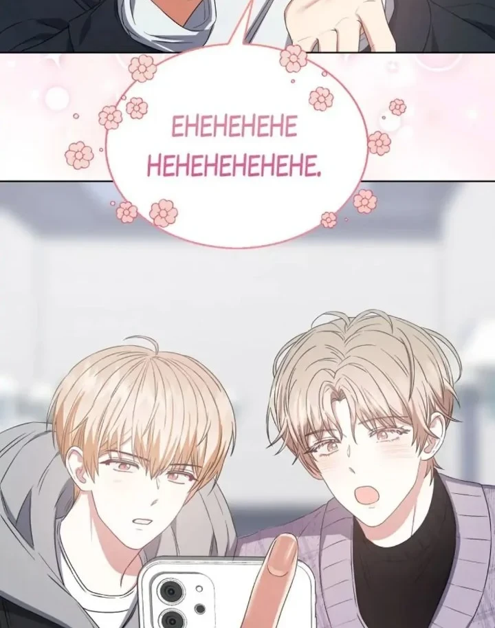 Manhwa Debut or Die Chapter 32 gambar 2