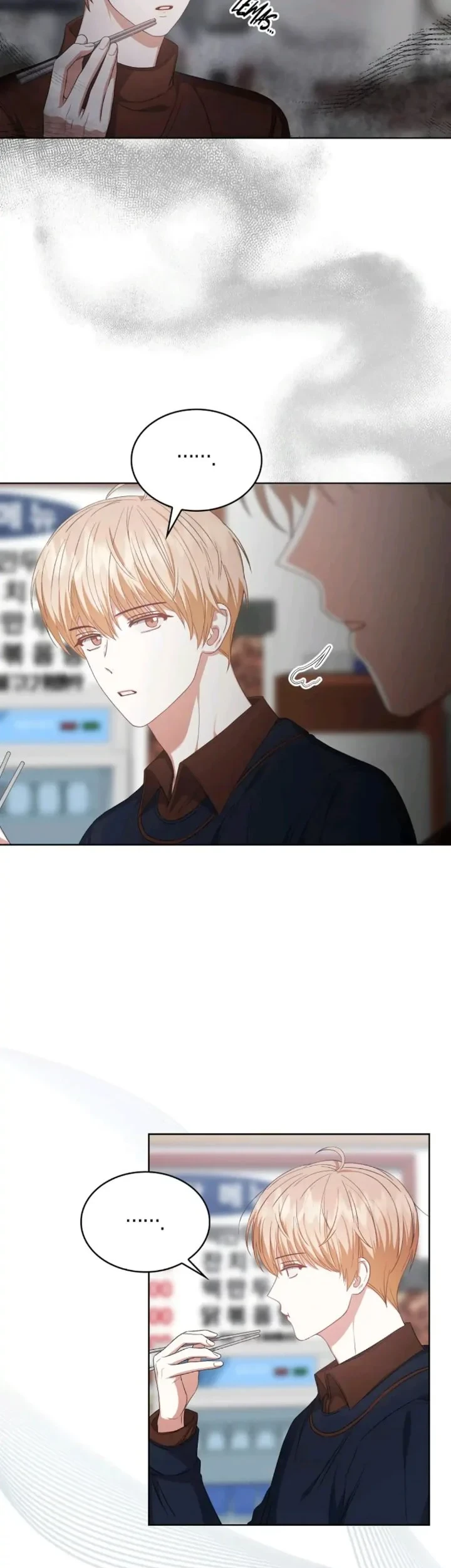 Debut or Die Chapter 36 Gambar 3