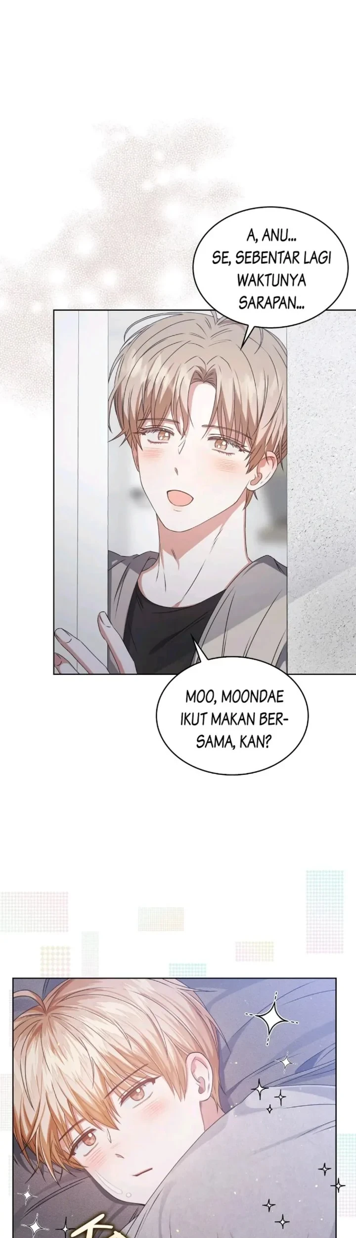 Debut or Die Chapter 48 Gambar 3
