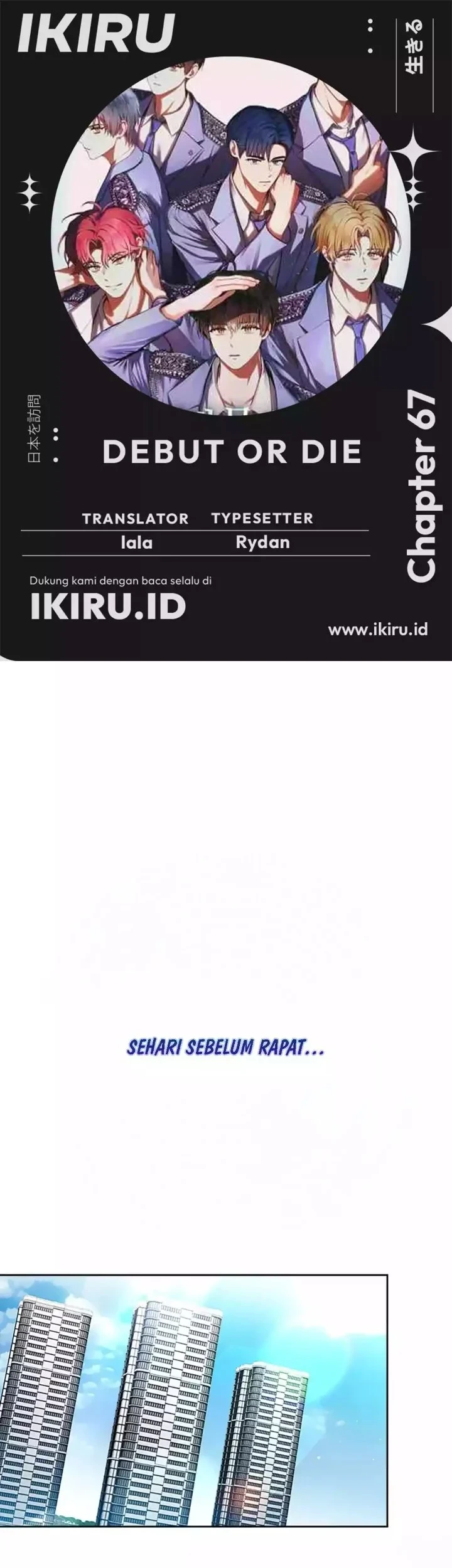 Komik Debut or Die Chapter 67 gambar 1
