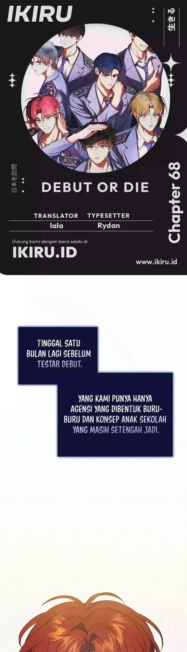 Komik Debut or Die Chapter 68 gambar 1