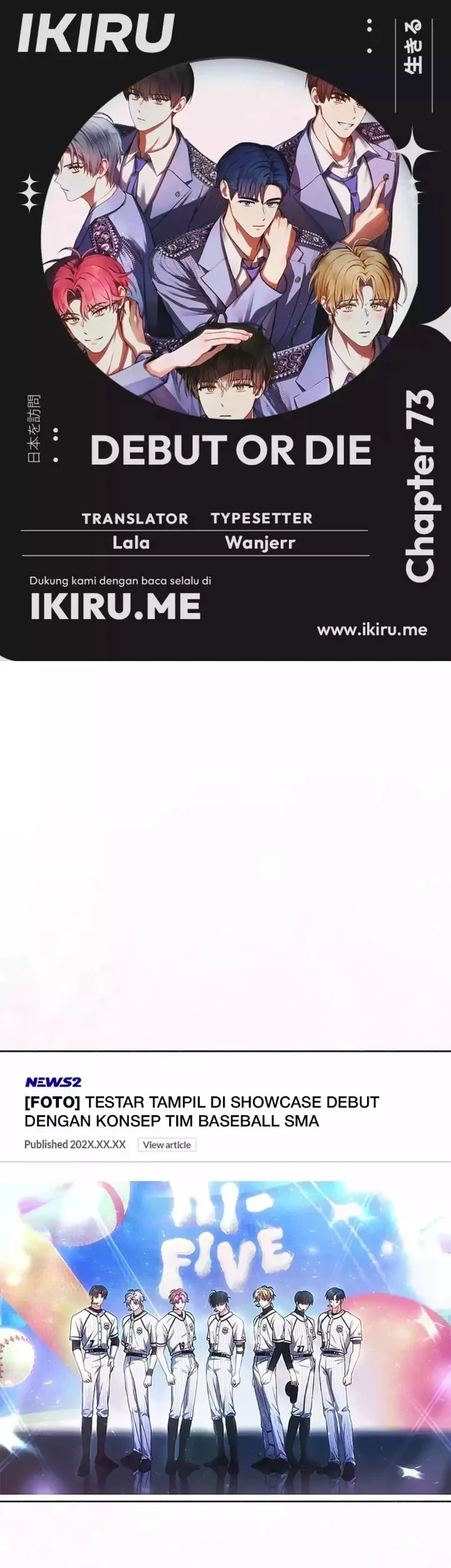 Komik Debut or Die Chapter 73 gambar 1