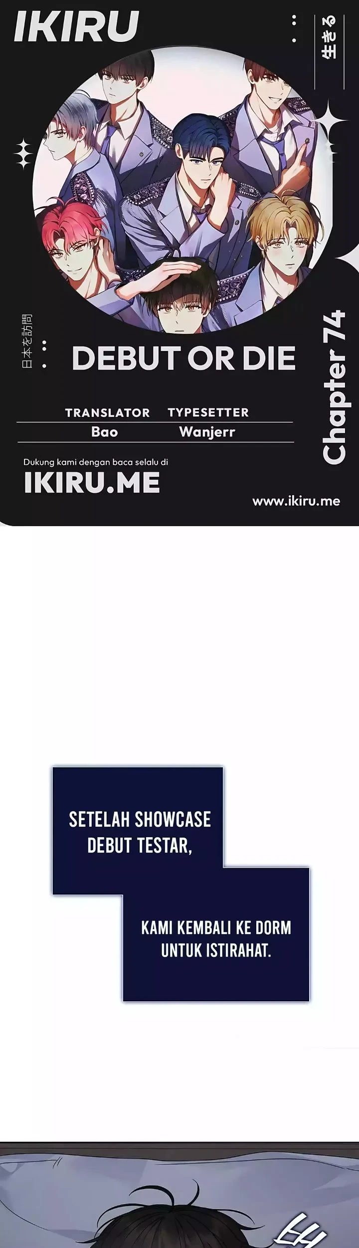Komik Debut or Die Chapter 74 gambar 1