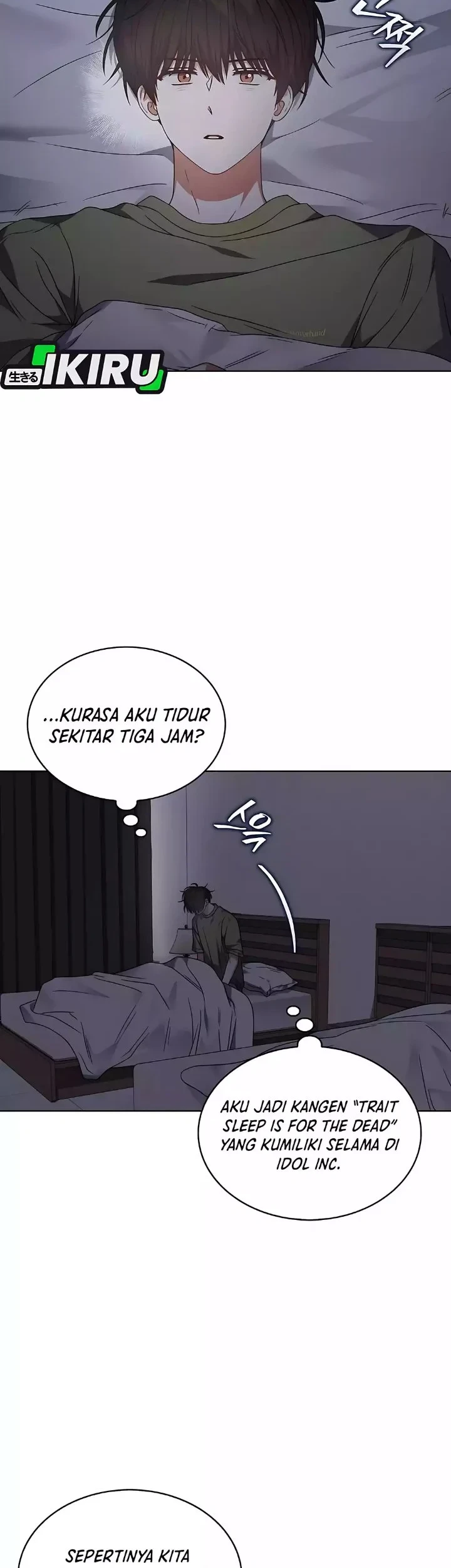 Manhwa Debut or Die Chapter 74 gambar 2