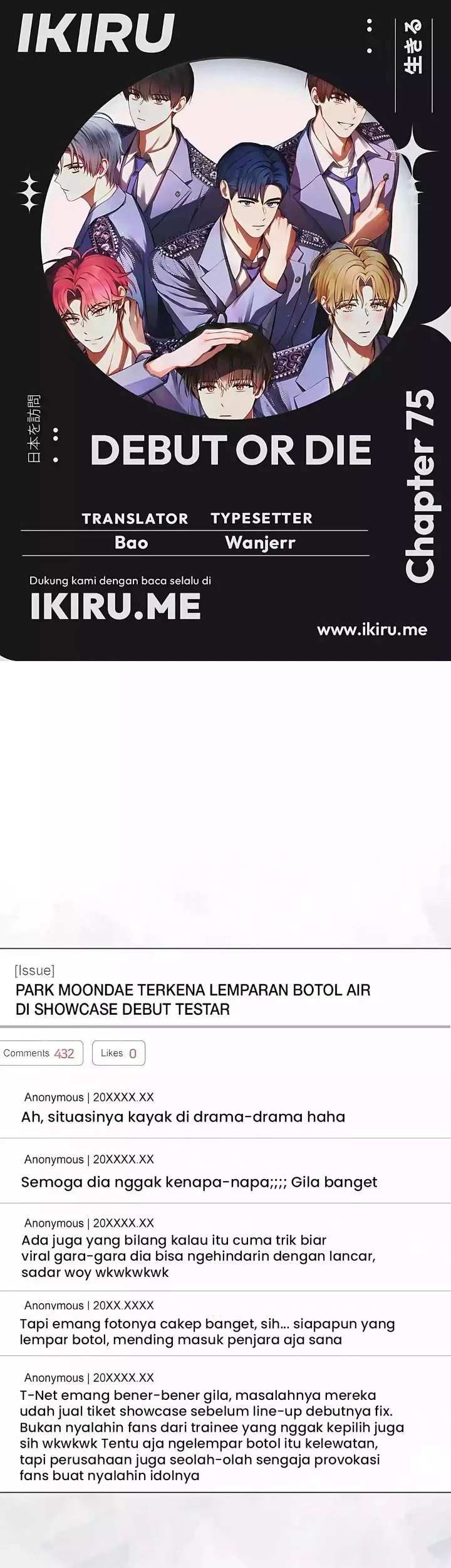 Komik Debut or Die Chapter 75 gambar 1