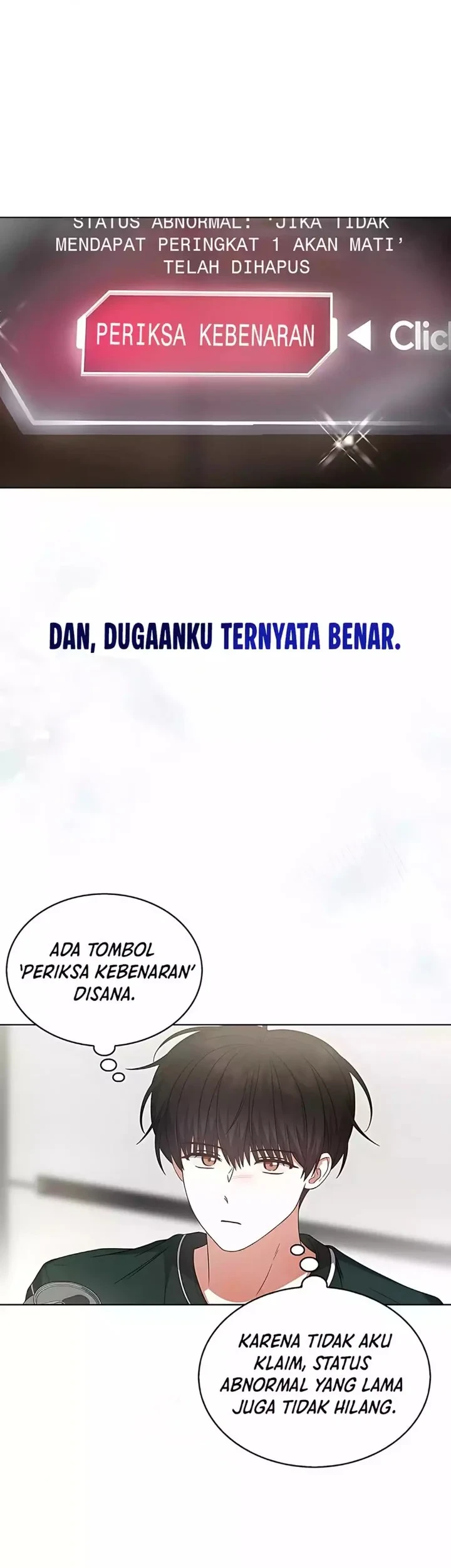 Debut or Die Chapter 82 Gambar 3