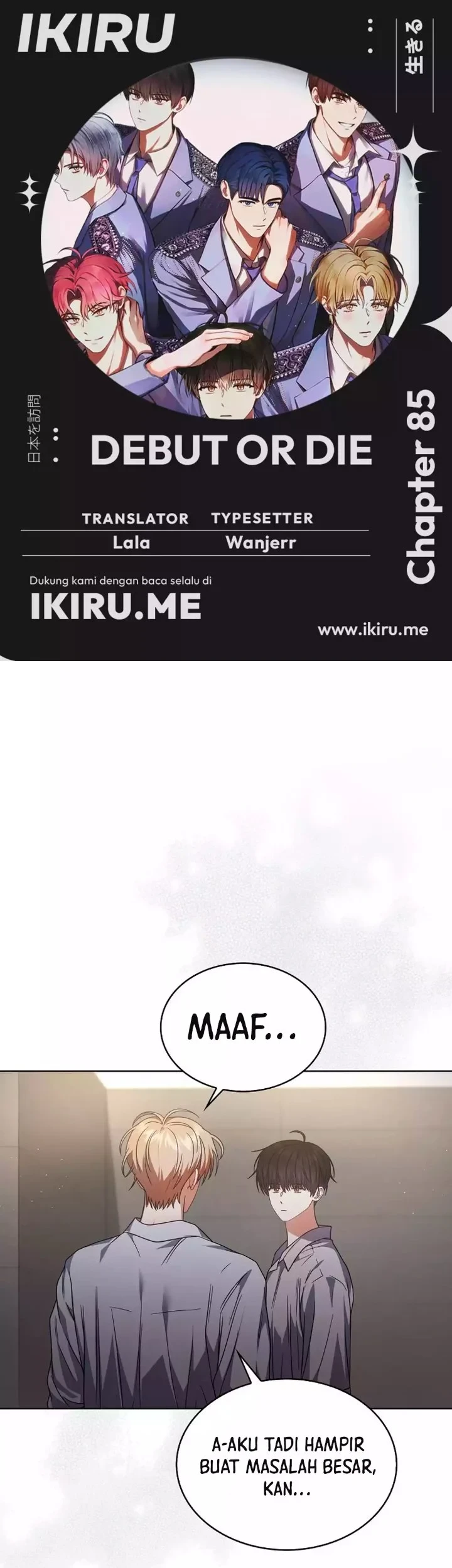 Komik Debut or Die Chapter 85 gambar 1
