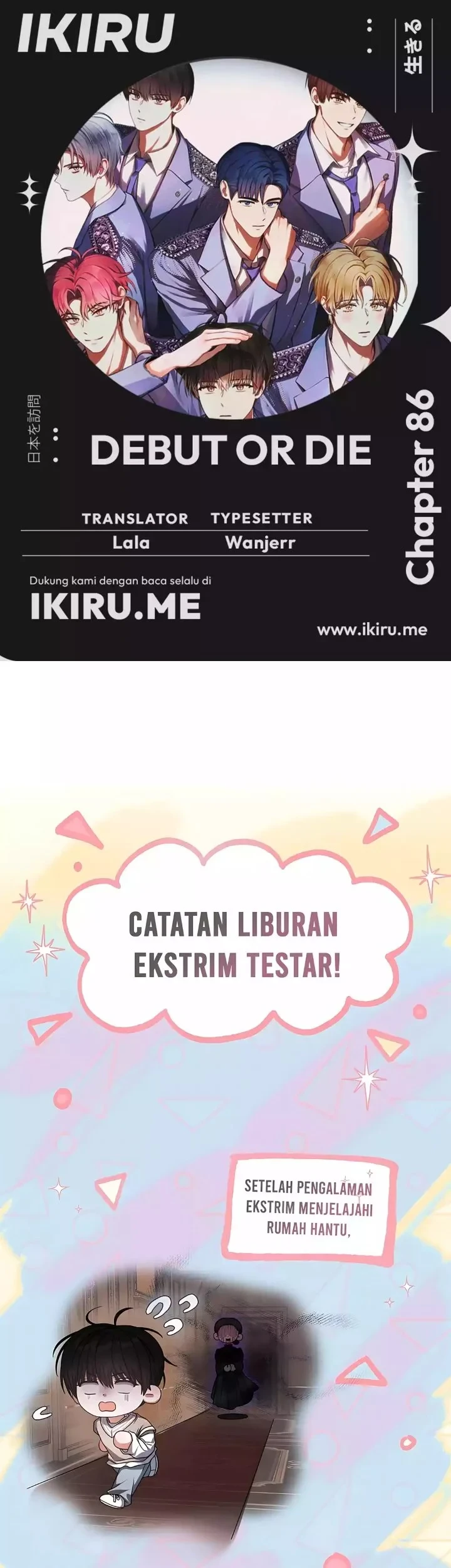 Komik Debut or Die Chapter 86 gambar 1