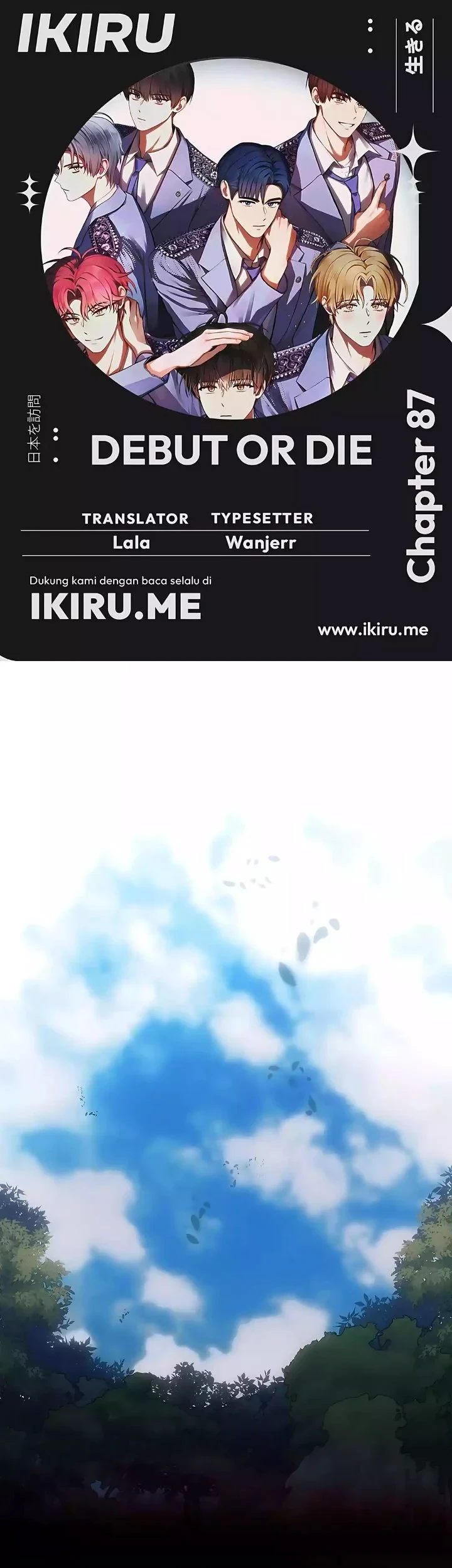 Komik Debut or Die Chapter 87 gambar 1