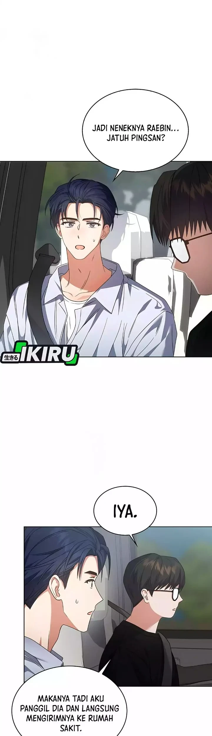 Debut or Die Chapter 87 Gambar 3
