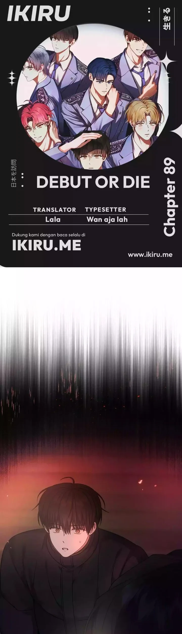 Komik Debut or Die Chapter 89 gambar 1