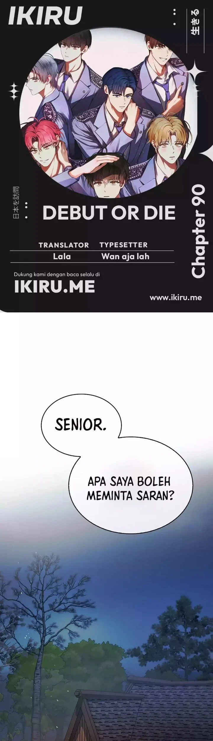 Komik Debut or Die Chapter 90 gambar 1