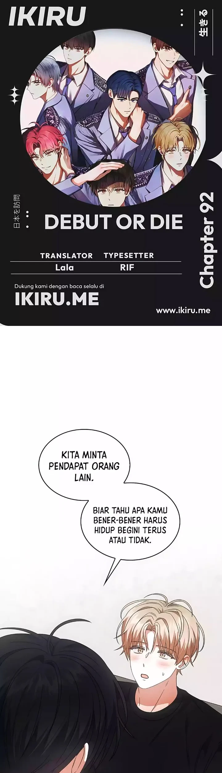Komik Debut or Die Chapter 92 gambar 1