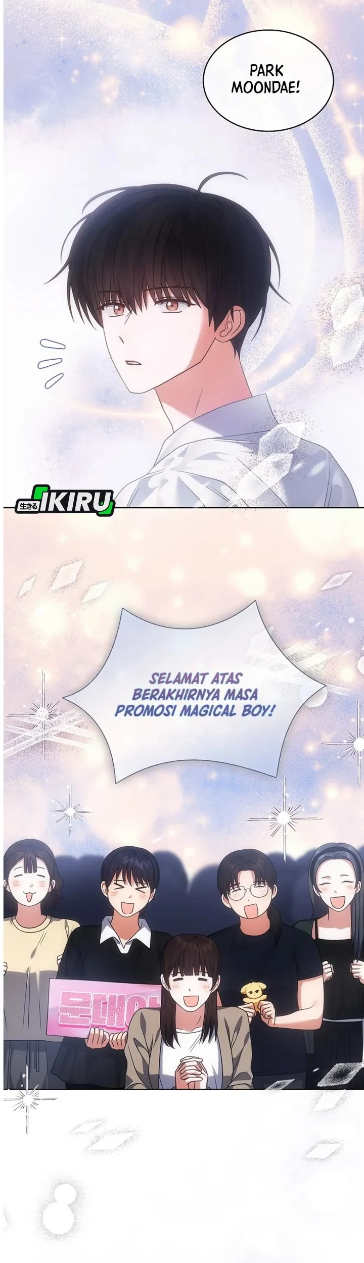 Debut or Die Chapter 93 Gambar 3