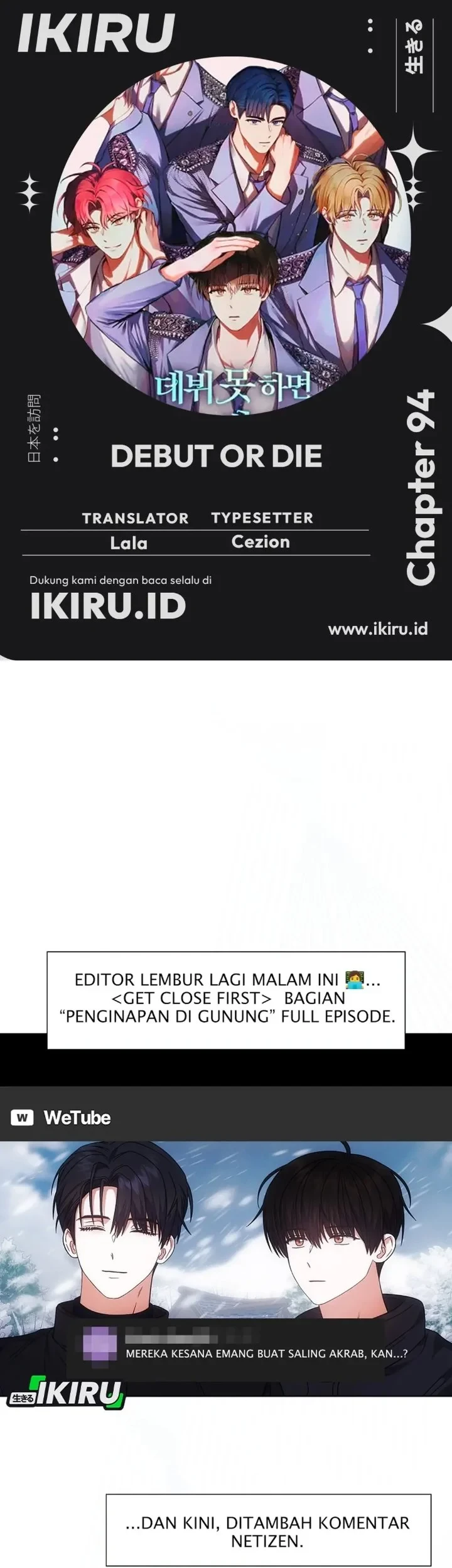 Komik Debut or Die Chapter 94 gambar 1