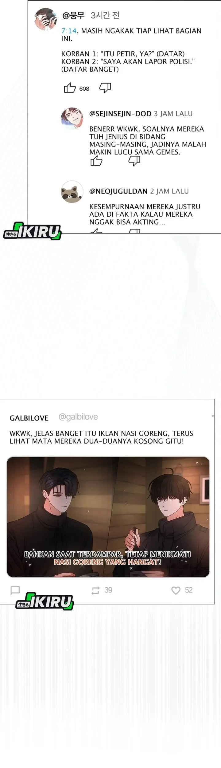 Debut or Die Chapter 94 Gambar 3