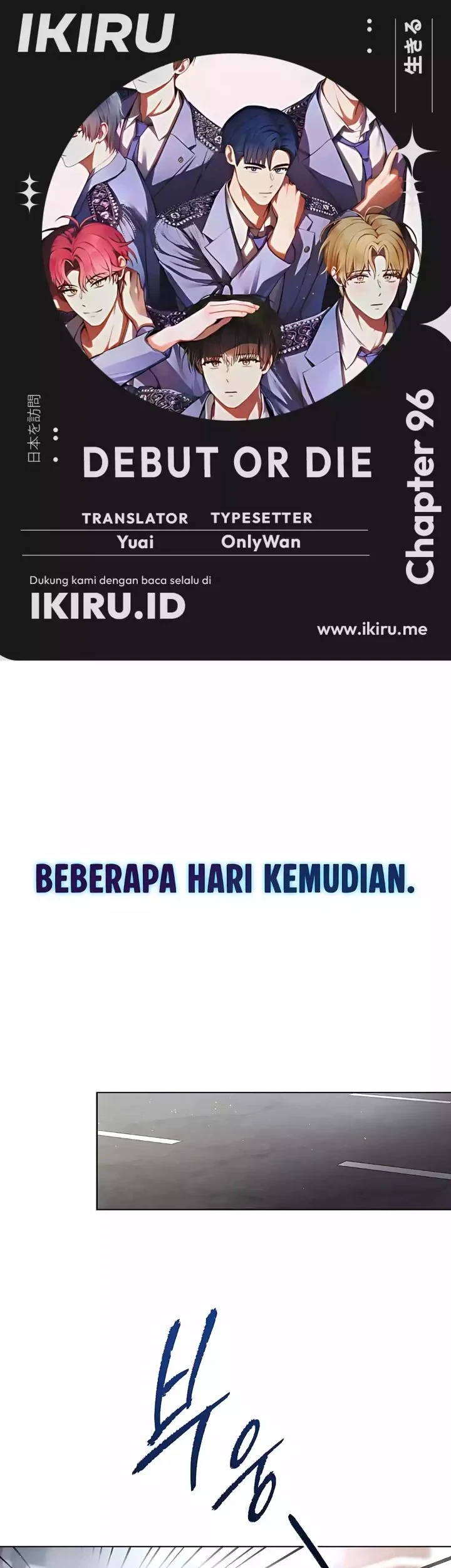 Komik Debut or Die Chapter 96 gambar 1