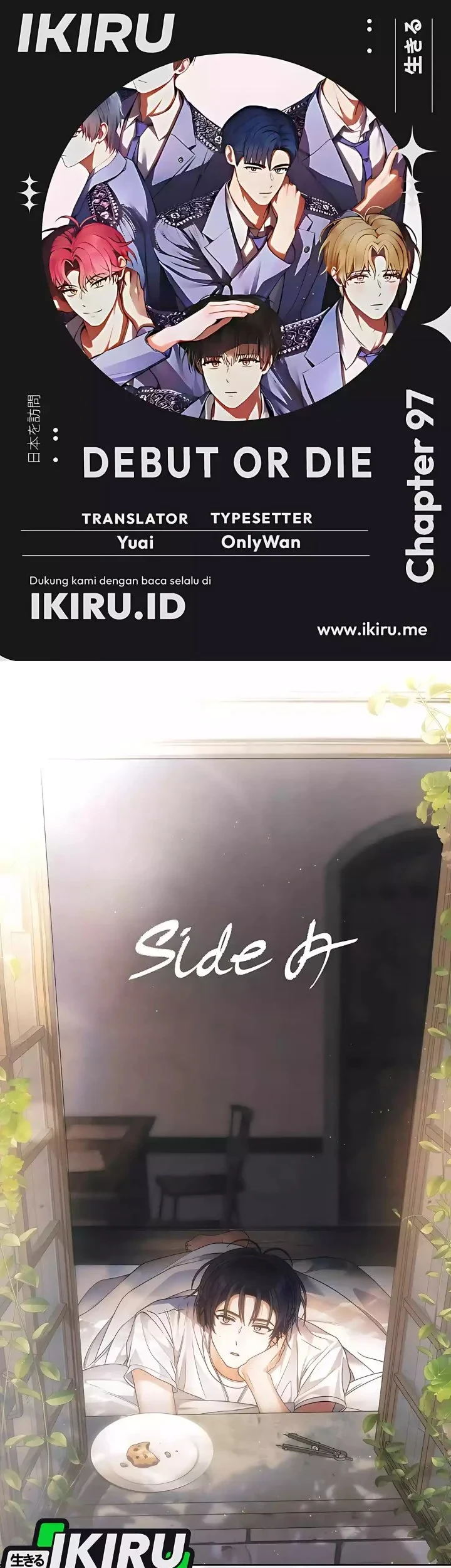 Komik Debut or Die Chapter 97 gambar 1