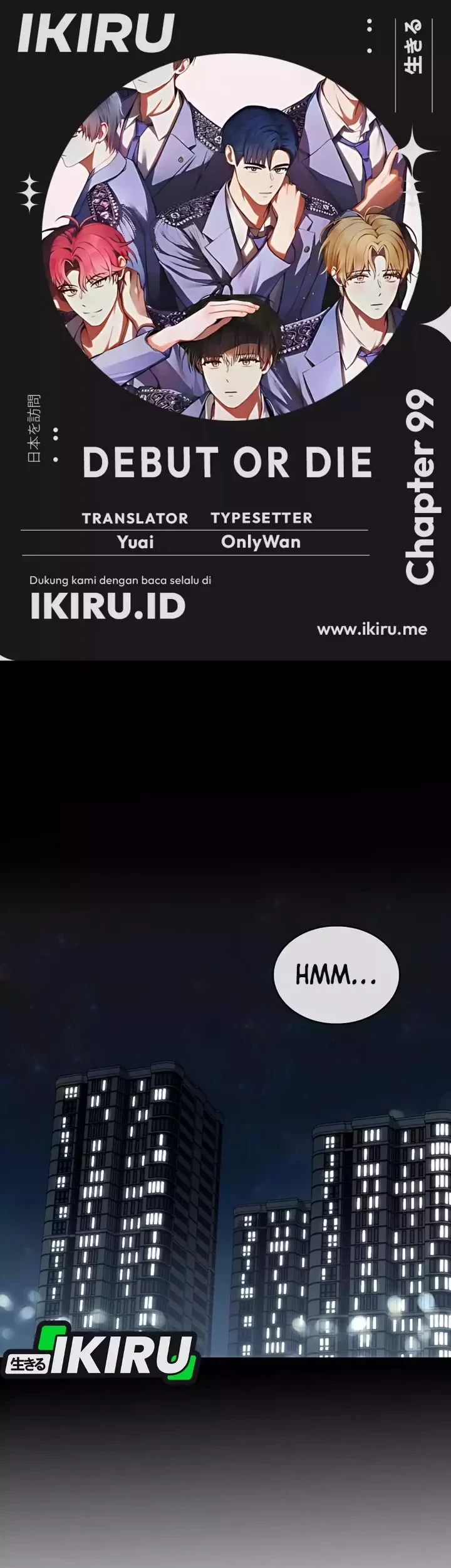 Komik Debut or Die Chapter 99 gambar 1