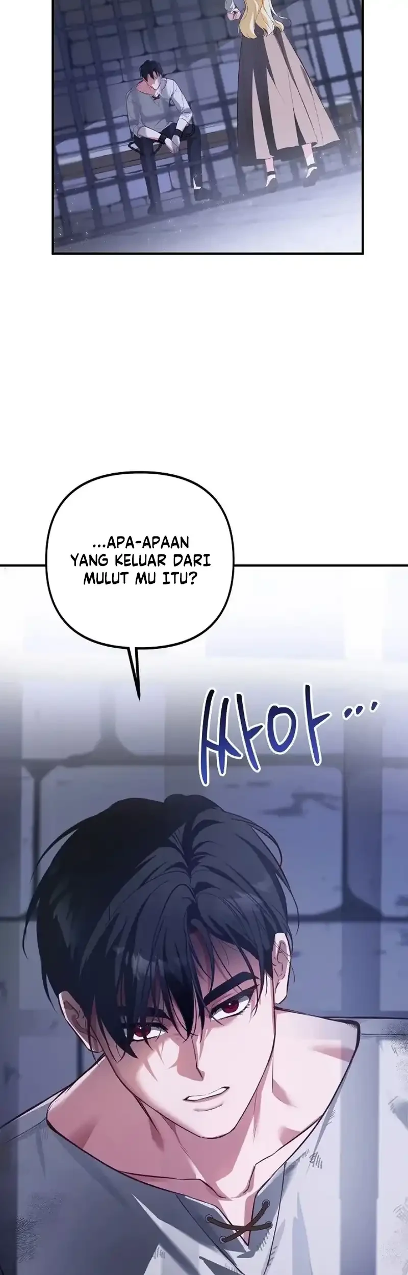 Defending the Villain’s Innocence Chapter 1 Gambar 3