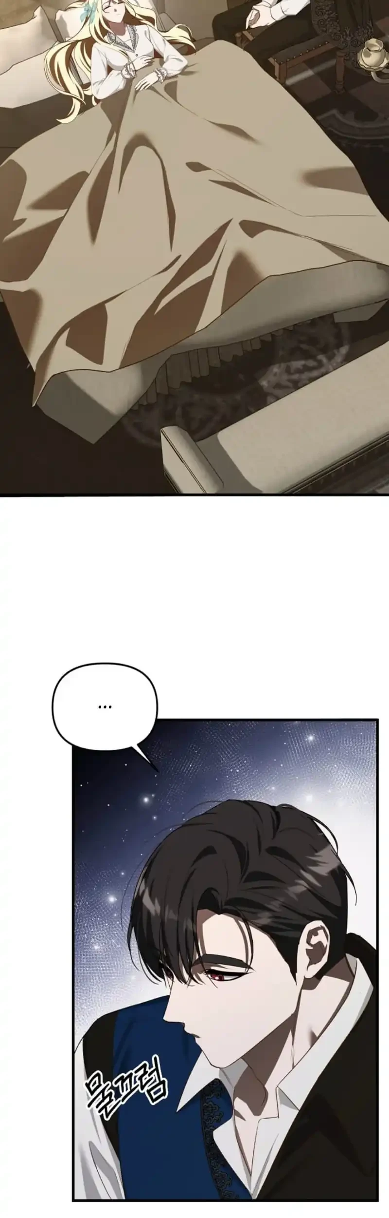 Defending the Villain’s Innocence Chapter 10 Gambar 3