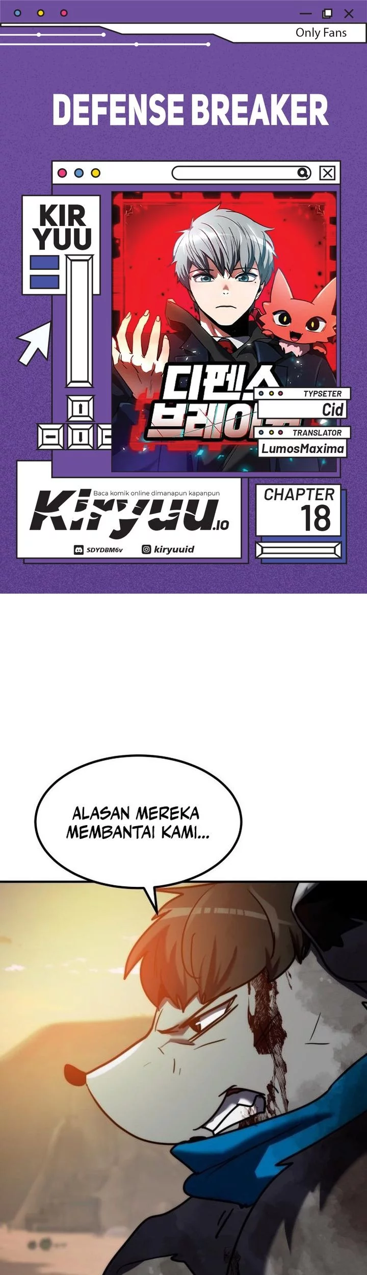 Komik Defense Breaker Chapter 18 gambar 1