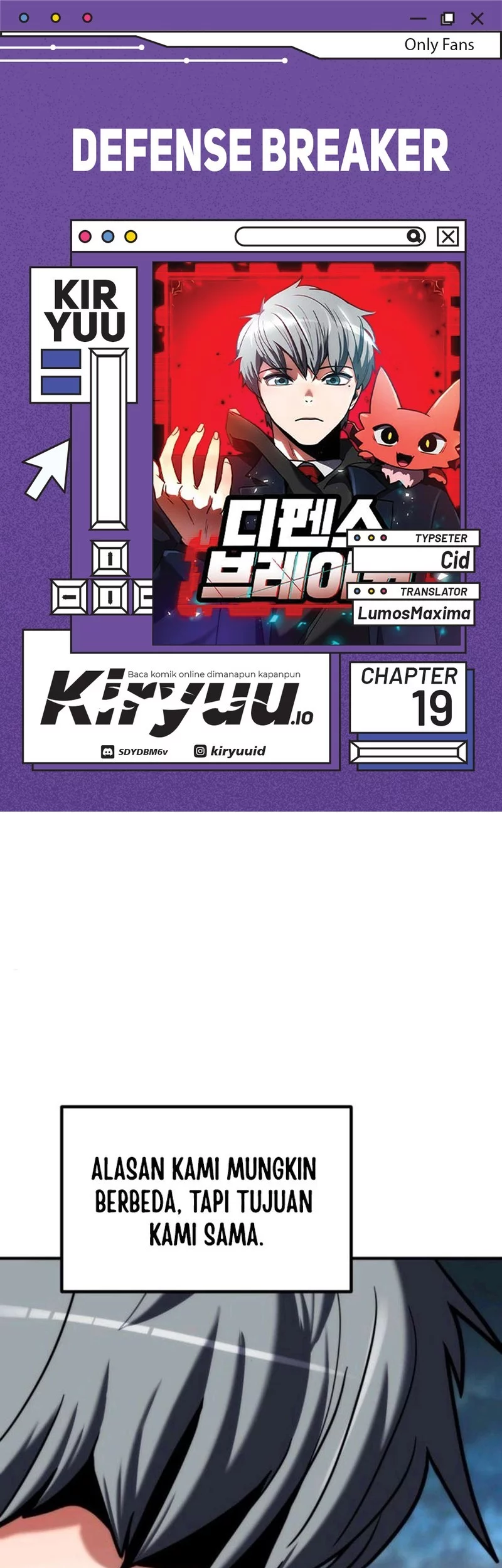 Komik Defense Breaker Chapter 19 gambar 1