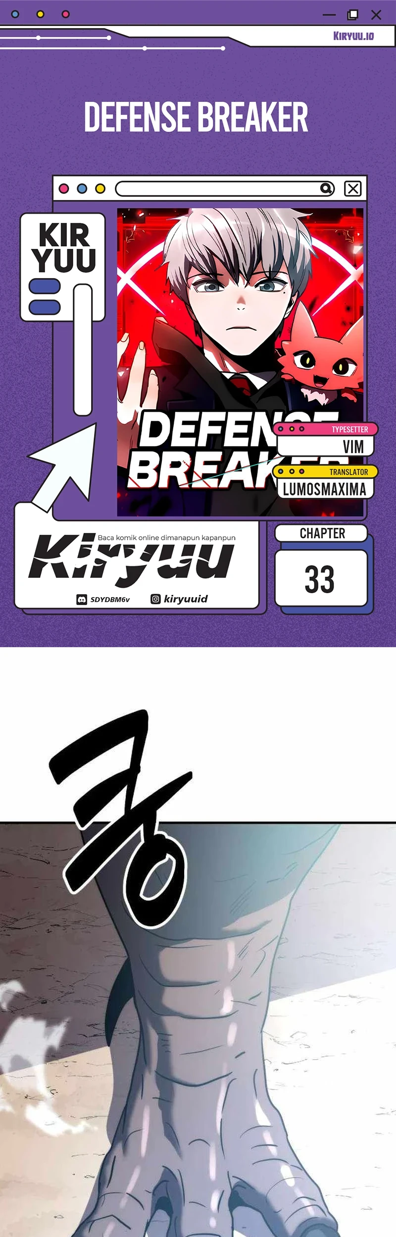 Komik Defense Breaker Chapter 33 gambar 1
